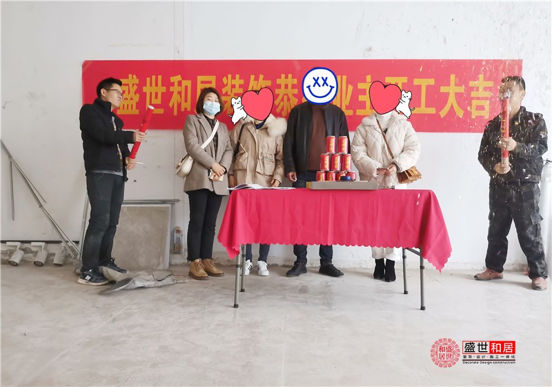 合肥采耳店裝修開(kāi)工現(xiàn)場(chǎng) 合肥采耳店裝修開(kāi)工現(xiàn)場(chǎng)