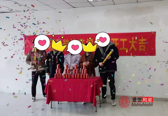 包河萬達辦公室裝修開工現(xiàn)場 包河萬達辦公室裝修開工現(xiàn)場