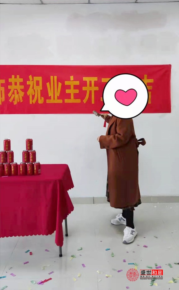 包河萬達辦公室裝修開工現(xiàn)場 包河萬達辦公室裝修開工現(xiàn)場