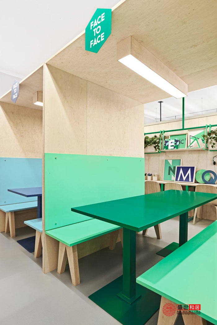 英語培訓機構休息區(qū)設計效果圖 英語培訓機構休息區(qū)設計效果圖