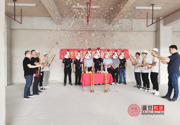 <a href='http://m.jcdpgc.cn/display/409842.html' style='color:blue;'>合肥廠房裝修</a>開工大吉 合肥廠房裝修開工大吉