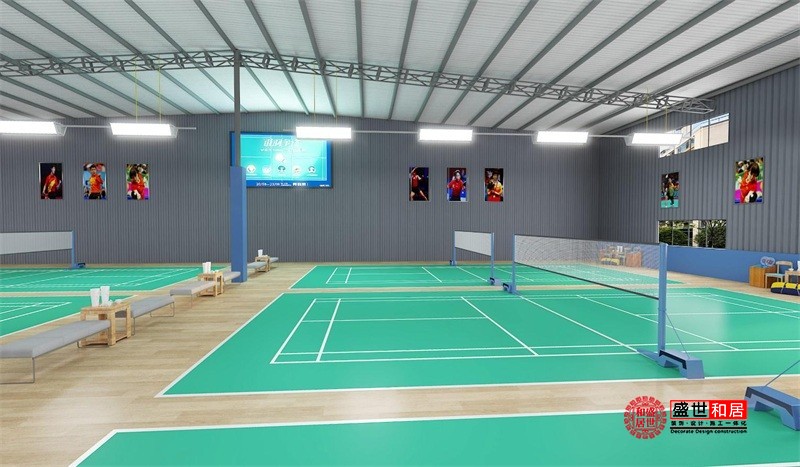 合肥羽毛球館裝修 合肥羽毛球館裝修