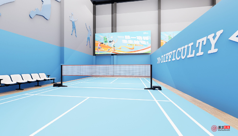合肥羽毛球館裝修：打造運(yùn)動(dòng)新地標(biāo).png
