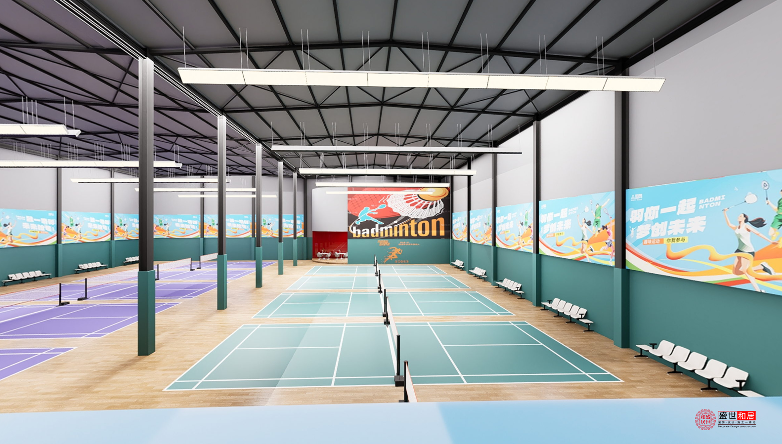合肥經(jīng)開(kāi)區(qū)羽毛館裝修
